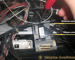 Как проверить твердотельный или электролитический конденсатор