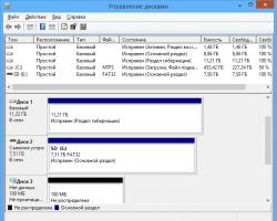 Установка Windows на данный диск невозможна – стиль разделов GPT Установка windows 10 uefi или legacy